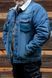 Робоча куртка DENIM, утеплена, розмір XL