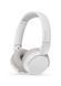 Навушники On-ear Philips TAH3209 BT 5.3, Wireless, Mic, Білий (379624) TAH3209WT/00