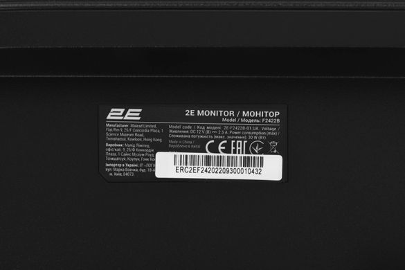 Монитор 2E 23.8" F2422B D-Sub, HDMI, IPS, 75Hz 2E-F2422B-01.UA фото