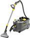 Karcher Пилосос миючий Puzzi 10/2 Adv, 1250Вт, 10л, 3250 л/хв, 11.5кг (349811) 1.193-120.0