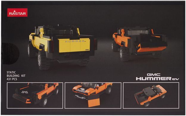 Машинка-конструктор Rastar Bricks Hummer EV 1:30 Оранжевый