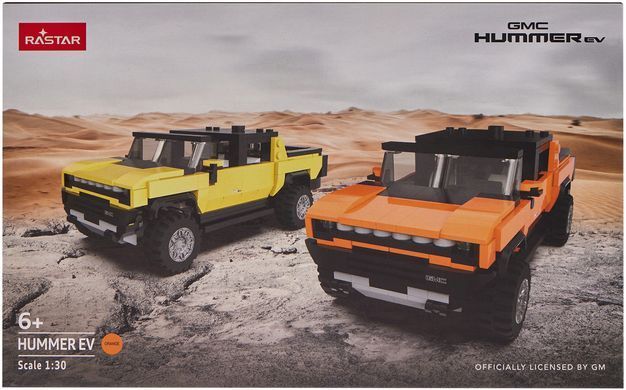 Машинка-конструктор Rastar Bricks Hummer EV 1:30 Оранжевый