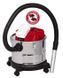 Einhell Пылесос профессиональный аккумуляторный TE-AV 18/15 Li C - Solo, PXC 18В, 100мБар, контейнер 15л, 3.1кг, без АКБ и ЗП 2351700
