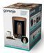 Кофеварка Gorenje ATCM730T/капельная/ 735 Вт/ механич. упр/ коричнев. (339676) ATCM730T