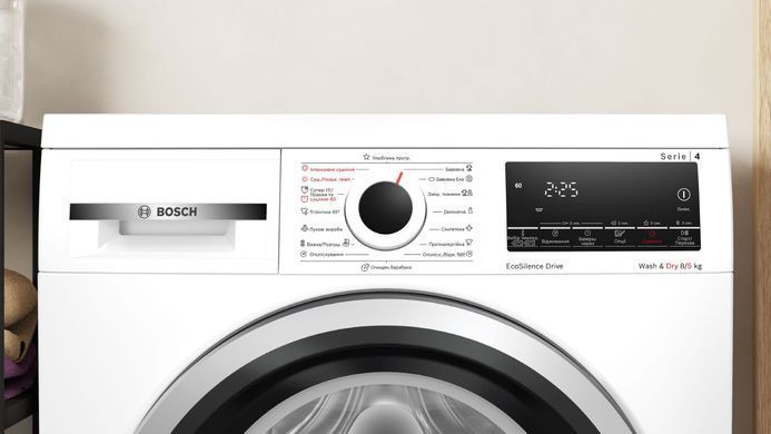 Bosch Прально-сушильна машина фронтальна, 8(5)кг, 1400, A, 50см, дисплей, білий (379299) WDS28460UA фото