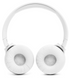 Навушники JBL TUNE 520BT White (JBLT520BTWHTEU) (6861955) JBLT520BTWHTEU