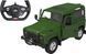 Машинка Rastar Land Rover Defender на радіокеруванні. 1:14. Зелений