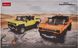 Машинка-конструктор Rastar Bricks Hummer EV 1:30 Оранжевый