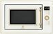 Electrolux Мікрохвильова піч вбудована EMT25203OC (291911) EMT25203OC