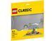 Конструктор LEGO Classic Базова пластина сірого кольору (349221)