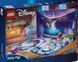 Конструктор LEGO Disney Адвент календар 2025 (43273)