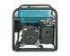 Газобензиновый генератор KS 2900G KS 2900G