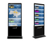 Interactive Kiosk Intboard Infocom ST 55 & quot; (Не касается)