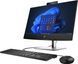 HP Комп'ютер персональний моноблок ProOne 440-G9 23.8" FHD IPS AG, Intel i3-13100T, 8GB, F512GB, ODD, UMA, WiFi, кл+м, 3р, Win11P, чорний (377411) 935Y7EA