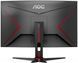 Монитор 23.6" AOC C24G2AE/BK C24G2AE/BK