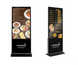 Інтерактивний кіоск INTBOARD INFOCOM ST 43" (non touch)