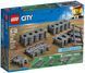 Конструктор LEGO City Рельсы