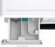 Gorenje Пральна машина фронтальна, 8кг, 1200, A+++, 55см, дисплей, інвертор, пара, Wi-Fi, білий (379044) WPNEI82SBSWIFI