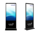 Інтерактивний кіоск INTBOARD INFOCOM ST 43" (non touch)