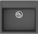 Мойка кухонная Hansgrohe S52, гранит, прямоуг., без крыла, 570х510х180мм, чаша- 1, встраиваемая, S520-F510, cерый камень