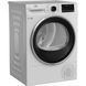 Beko Сушильная машина тепловой насос, 9кг B5T69233 B5T69233