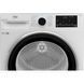 Beko Сушильная машина тепловой насос, 9кг B5T69233 B5T69233