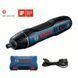 Отвертка аккумуляторная Bosch GO 2 (06019H2103) 06019H2103