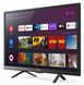 Телевізор ERGO 24GHS5500 (6815371) 24GHS5500
