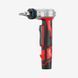 Інструмент розширювальний акумуляторний UPONOR Q&E, MILWAUKEE, C12 PXP-I10202C 4933441730
