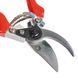 Секатор Vitals Master PS-215-01 V163189