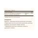 Folate 1000mcg (Metafolin&reg; 1,000 mcg) - 60 tabs Solgar