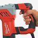 Перфоратор SDS-PLUS MILWAUKEE PLH 28 XE 4933446800