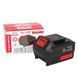 Батарея аккумуляторная Vitals ASL 1830P SmartLine