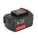 Батарея аккумуляторная Vitals ASL 1830P SmartLine