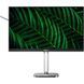 Монітор IPS 27",1920*1080,100 Гц,VGA,HDMI,DP,USB PHILIPS 27B2G5200/00 3731826