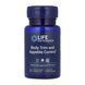 Body Trim and Appetite Control - 30 vcaps Life Extension / Контроль аппетита и веса
