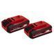 Einhell Аккумулятор Twinpack PXC Plus, 18В, 2х3А&bull;ч, 1.23кг