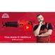 Пила шабельна Vitals Master TZ 1585GNvql V100100N