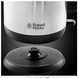 Елекрочайник Russell Hobbs 23912-70 Adventure (6452502) 23655016001