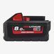 Акумулятор HIGH OUTPUT&trade; MILWAUKEE, M18 HB8 (8Aг)