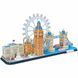 3D пазл CubicFun City Line Лондон (MC253h) dt_22918