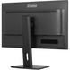 27" 16:9 IPS РК монітор, 2560х1440, 1 мс (MPRT), 100 Гц, Adaptive Sync, KVM свіч, 1xHDMI 2.0/1xDP 1. IIYAMA XUB2797QSNP-B1 3727964