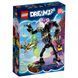 Конструктор LEGO DREAMZzz Грімкіпер монстр з кліткою 274 деталі (71455)