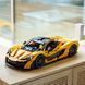 Конструктор LEGO Technic McLaren P1 3893 детали (42172)
