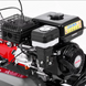 Культиватор-мотоблок бензиновый HECHT 7970 HECHT7970