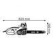 Электропила цепная Bosch GKE 40 BCE(0601597703)