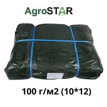 Тент універсальний"AgroStar" 100(8*12) зел