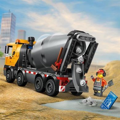 Конструктор LEGO City Бетонозмішувач 371 Деталь (60478)