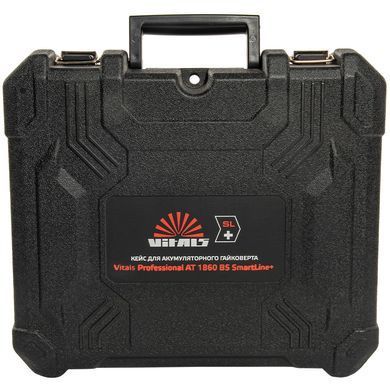 Кейс для аккумуляторного гайкокрута Vitals Professional AT 1860 BS SmartLine+