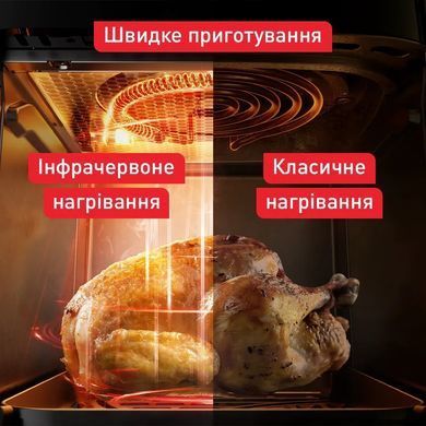 Мультипечь Tefal EY831GE0 (388802) EY831GE0 фото